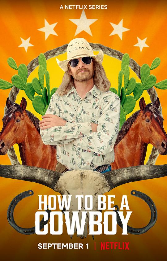 我的牛仔生活 How to Be A Cowboy (2021)