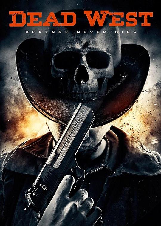 Dead West  (2016)