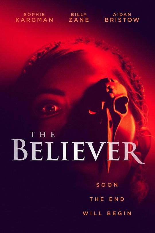 追随者 The Believer (2021)