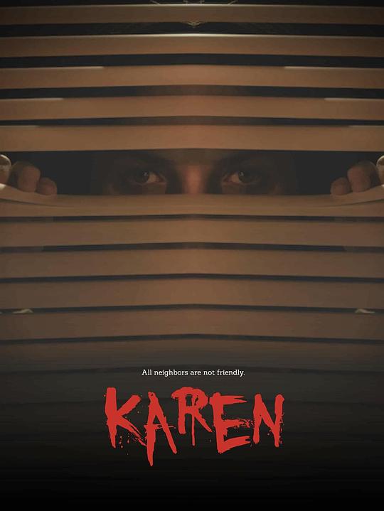 扫黑任务 Karen (2021)