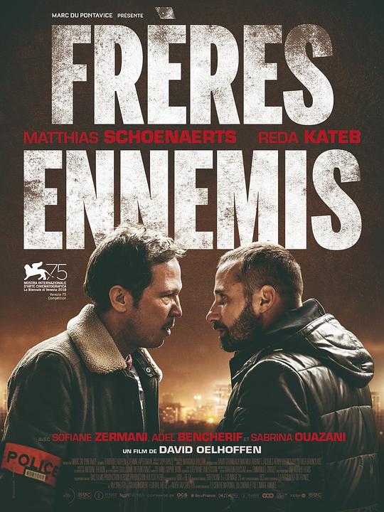 近敌 Frères ennemis (2018)