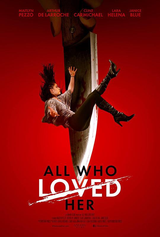 所有爱过她的人 All Who Loved Her (2021)