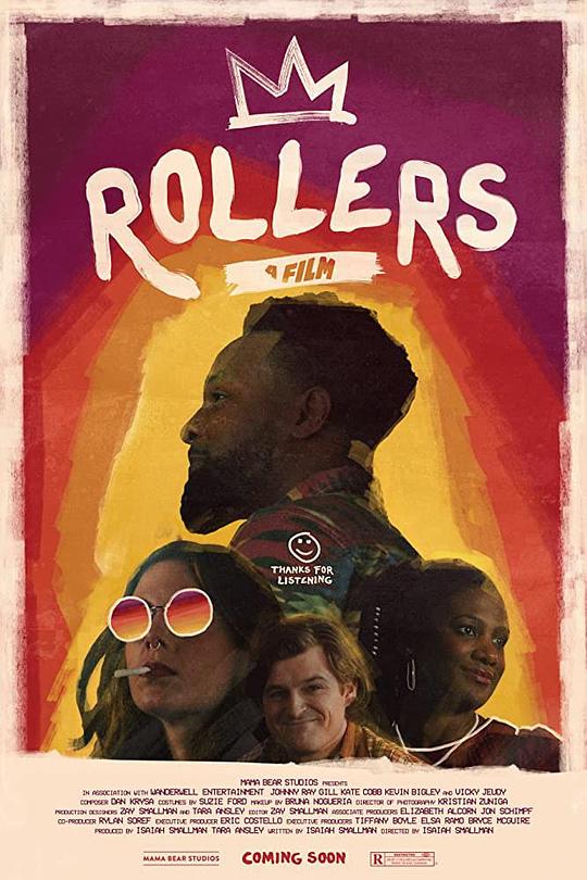 Rollers (2021)