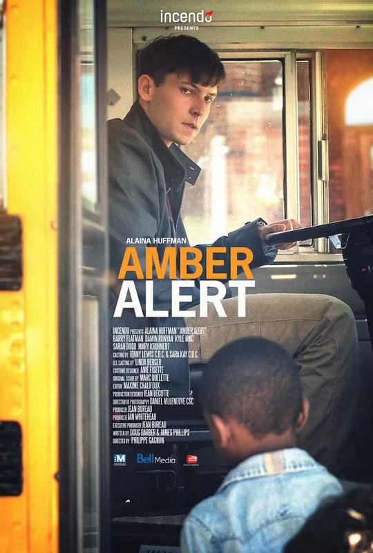 Amber Alert  (2016)