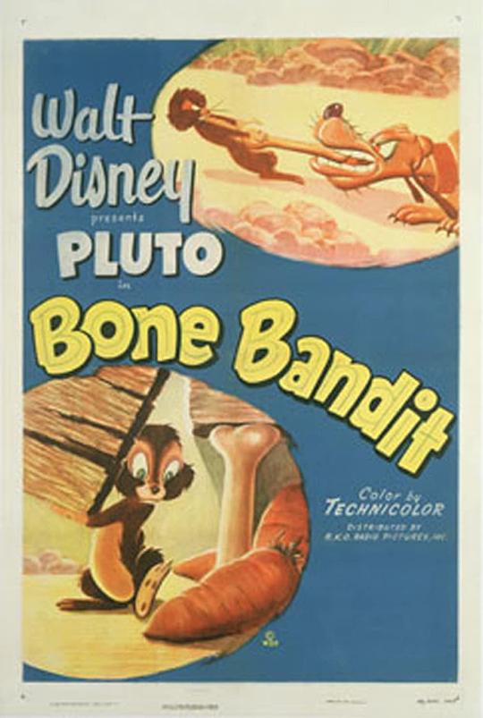 骨头大盗 Bone Bandit (1948)