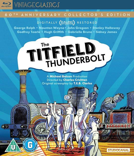 提特菲德事件 The Titfield Thunderbolt (1953)