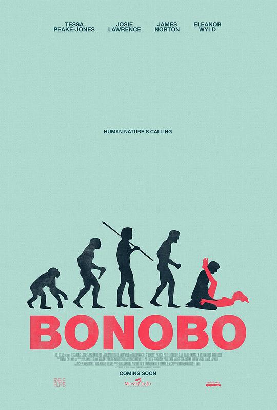 倭黑腥腥 Bonobo (2014)