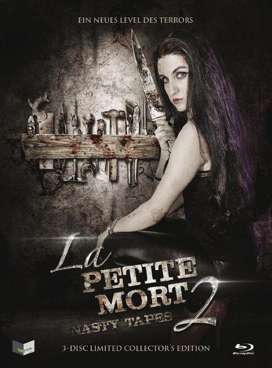 极乐大餐 2 La Petite Mort II (2014)