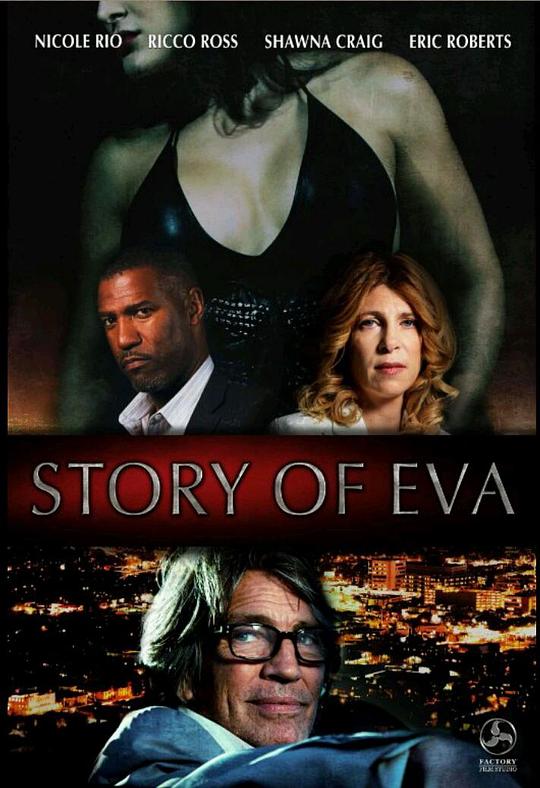 story of eva  (2015)