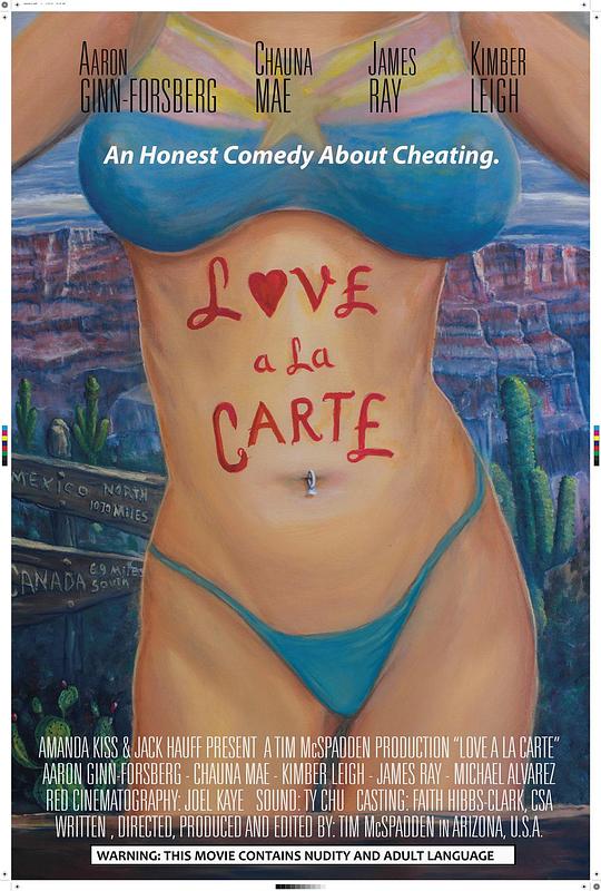 Love a la Carte  (2014)