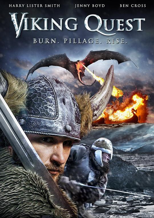 Viking Quest  (2014)