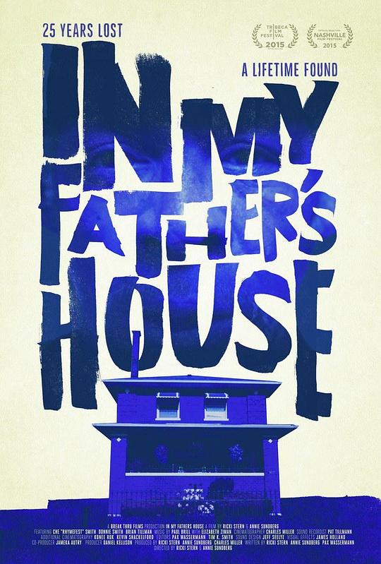 在我父亲的家里 In My Father's House (2015)