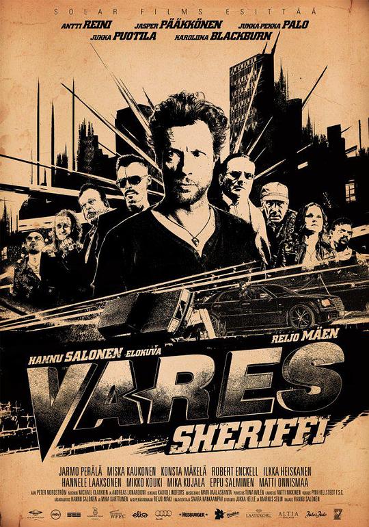 乌鸦警长 vares sheriffi (2015)