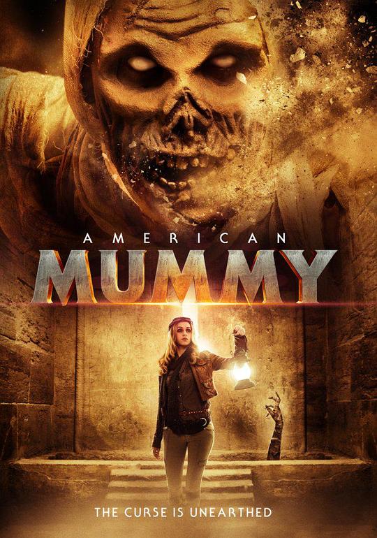 美国木乃伊 American Mummy (2014)