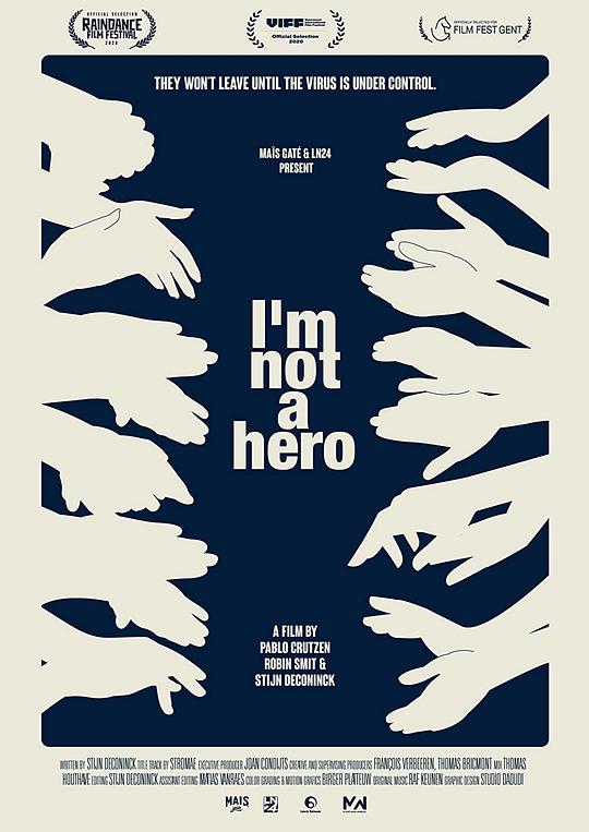 我不是英雄 I Am Not a Hero (2020)