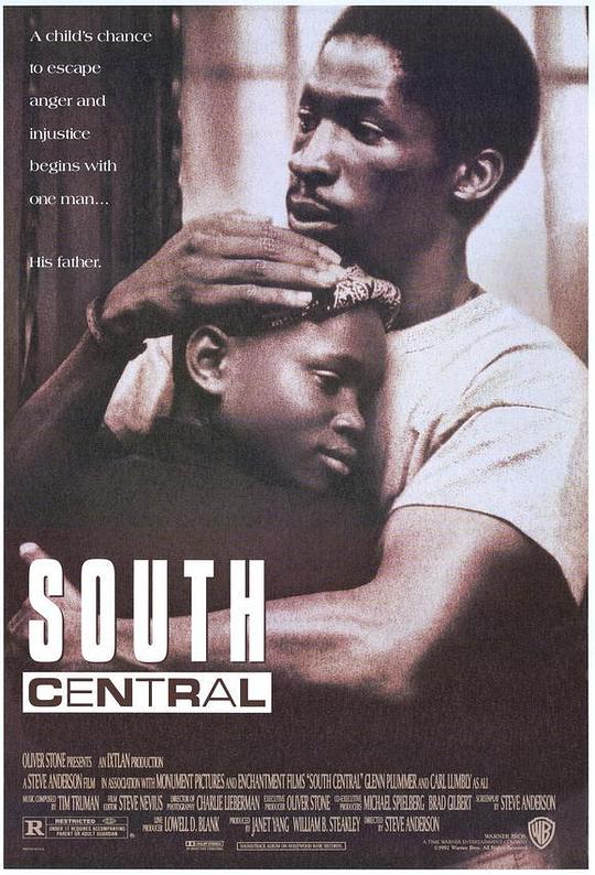 南部中心 South Central (1992)