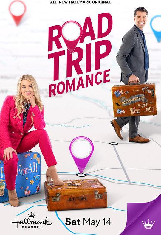 浪漫公路旅行 Road Trip Romance (2022)