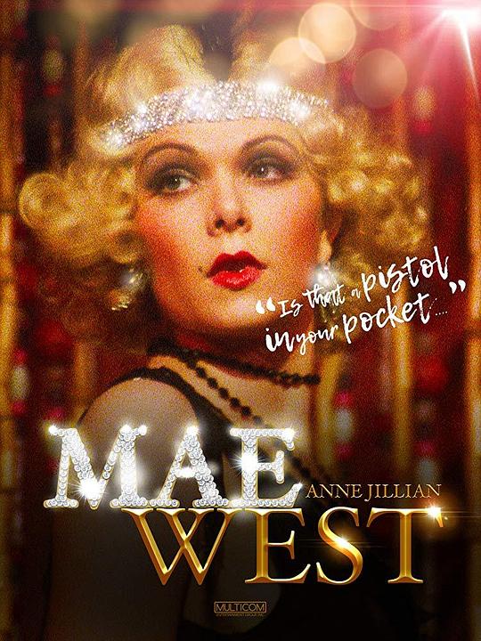 一代尤物 Mae West (1982)