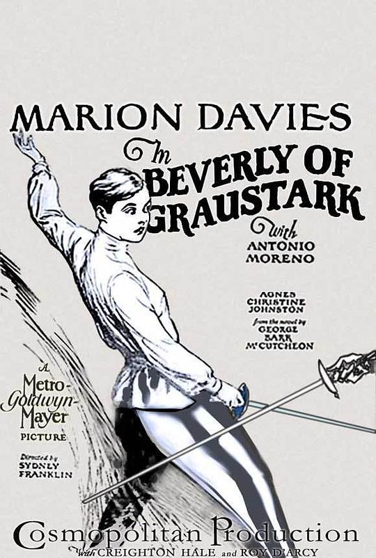 格拉斯塔克的贝弗利 Beverly of Graustark (1926)