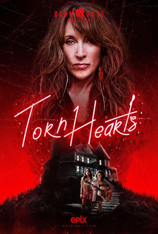 心碎 Torn Hearts (2022)