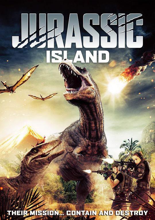 恐龙岛 Jurassic Island (2022)