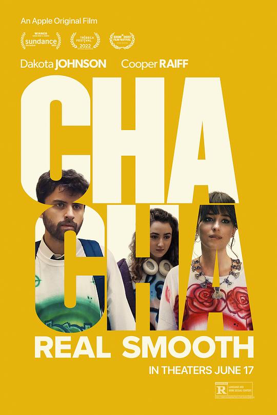 恰恰丝滑 Cha Cha Real Smooth (2022)