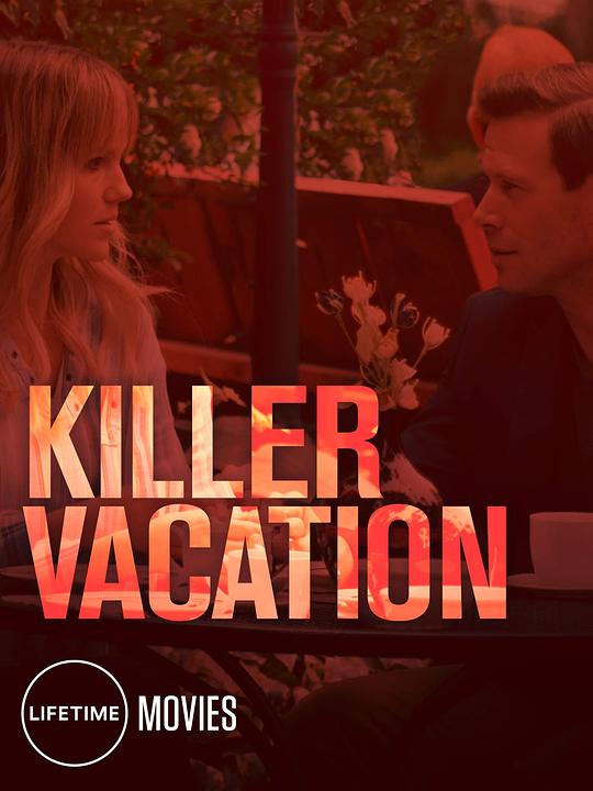 杀手假期 Killer Vacation (2018)