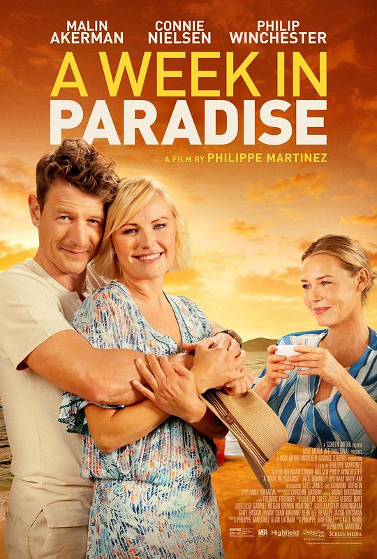 天堂走一遭 A Week in Paradise (2022)