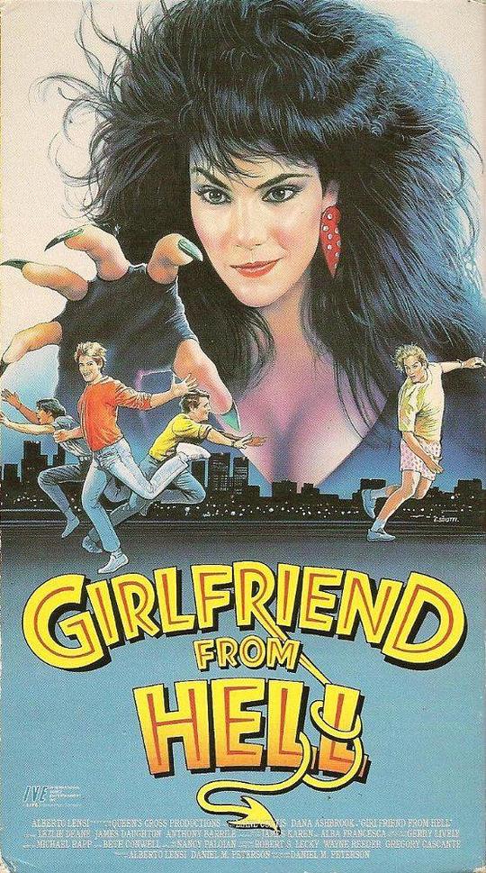 女友来自地狱 Girlfriend from Hell (1989)