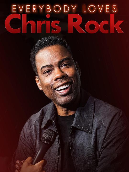 Everybody Loves Chris Rock  (2021)