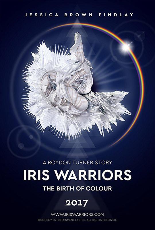 Iris Warriors  (2018)