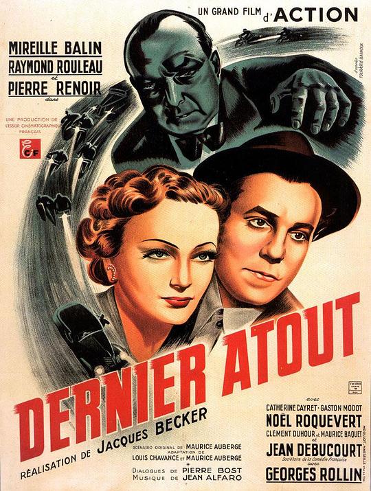 谍血王牌 Dernier atout (1942)