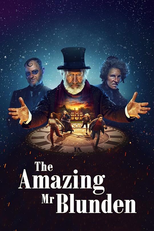 神奇的布兰登先生 The Amazing Mr Blunden (2021)