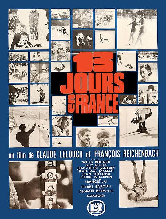 在法国的13天 13 jours en France (1968)