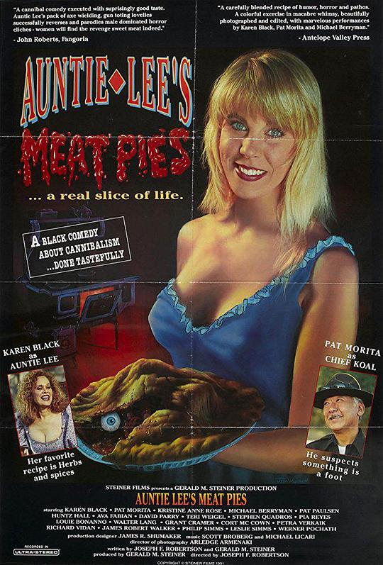 恐怖肉饼 Auntie Lee's Meat Pies (1992)