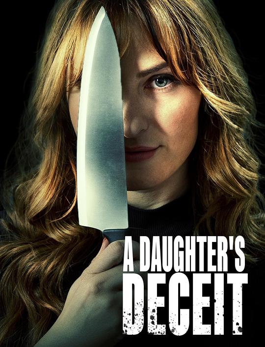 A Daughter's Deceit  (2021)