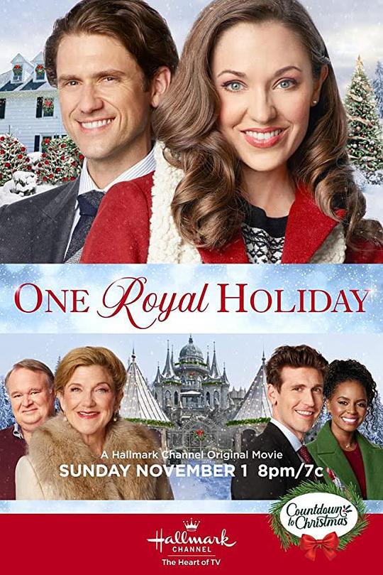 One Royal Holiday  (2020)