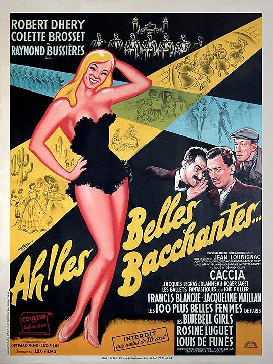 巴黎女人 Ah ! Les belles bacchantes (1954)