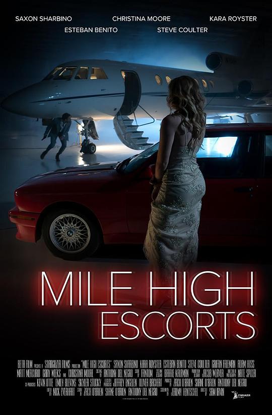 Mile High Escort  (2020)