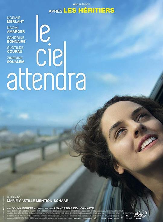 天堂会等待 Le ciel attendra (2016)