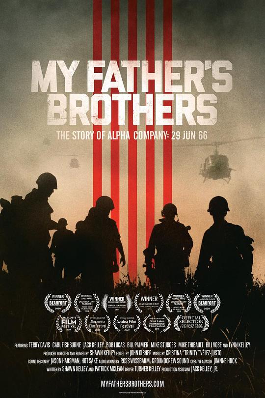 My Father's Brothers (2019)