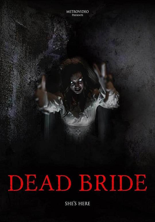 Dead Bride (2021)