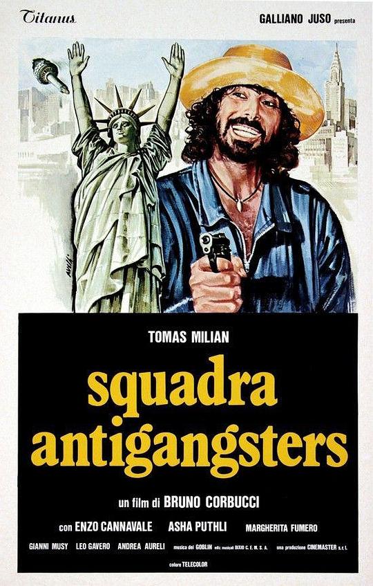 Squadra antigangsters (1979)