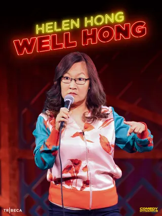 Helen Hong: Well Hong  (2022)