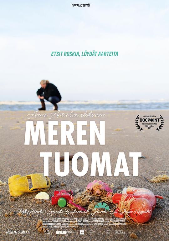 Meren tuomat  (2021)