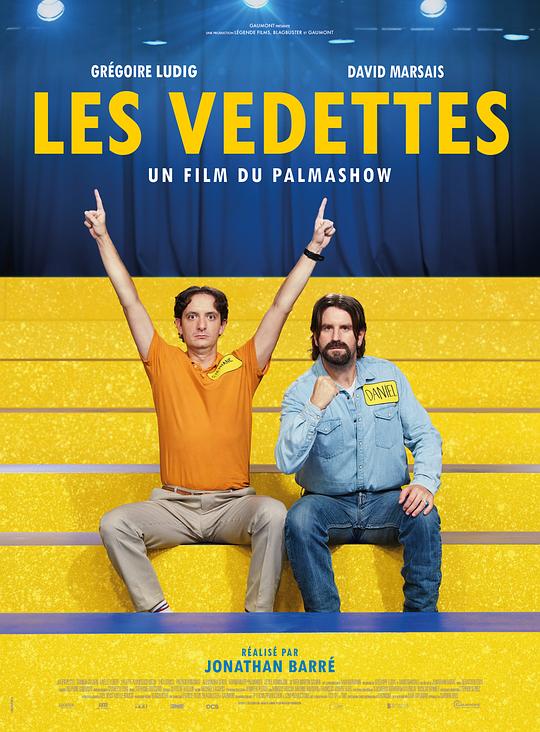 电视明星 Les Vedettes (2021)