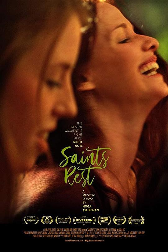 剩下的圣人 saints rest (2018)