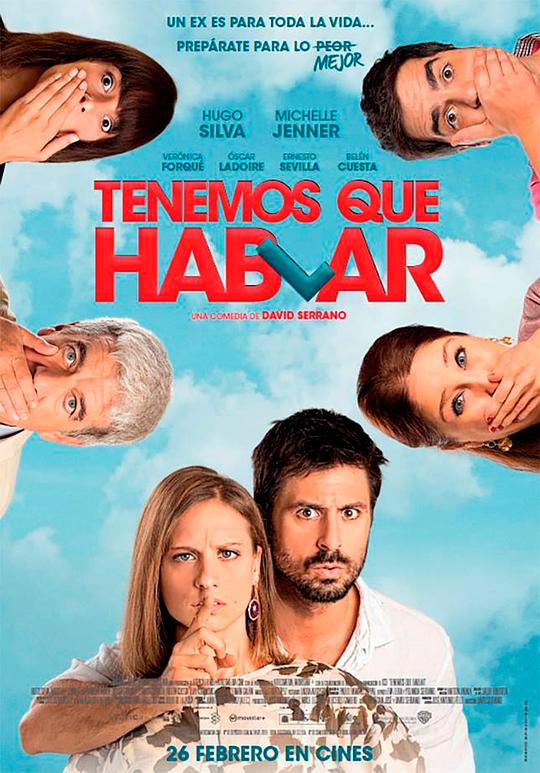 我们得谈谈 Tenemos que hablar (2016)