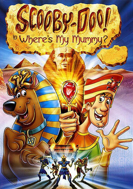 史酷比之神鬼迷城 Scooby Doo in Where's My Mummy? (2005)