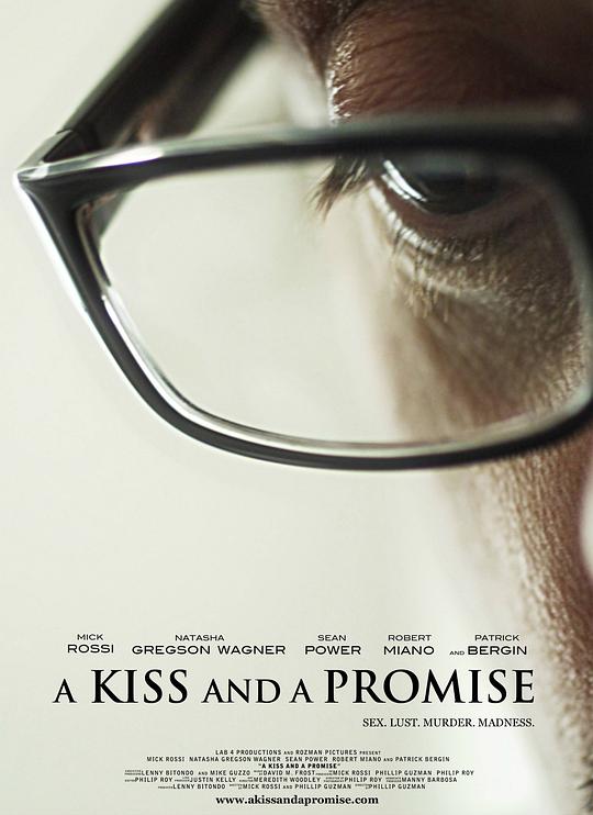 吻与诺言 A Kiss and a Promise (2011)